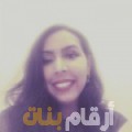 سناء من المغرب 32 سنة مطلق(ة) | أرقام بنات واتساب