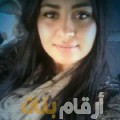 مريم من اليمن 21 سنة عازب(ة) | أرقام بنات واتساب