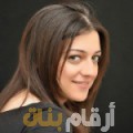 أمال من الكويت 30 سنة عازب(ة) | أرقام بنات واتساب
