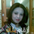 مريم من العراق 36 سنة مطلق(ة) | أرقام بنات واتساب