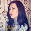 روعة من حلب | أرقام بنات | أرقام بنات واتس اب