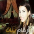 سميرة من مصر 31 سنة مطلق(ة) | أرقام بنات واتساب