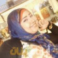 شيماء من قطر 31 سنة مطلق(ة) | أرقام بنات واتساب