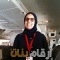 ليلى من اليمن 51 سنة مطلق(ة) | أرقام بنات واتساب