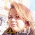 مريم من الجزائر 32 سنة مطلق(ة) | أرقام بنات واتساب