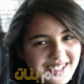 سارة من البحرين 31 سنة مطلق(ة) | أرقام بنات واتساب