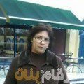 فاطمة الزهراء من سوريا 50 سنة مطلق(ة) | أرقام بنات واتساب