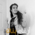 سارة من مصر 25 سنة عازب(ة) | أرقام بنات واتساب