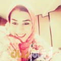 ليلى من فلسطين 25 سنة عازب(ة) | أرقام بنات واتساب