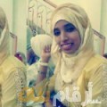 سارة من عمان 25 سنة عازب(ة) | أرقام بنات واتساب