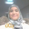 أسماء من تونس 27 سنة عازب(ة) | أرقام بنات واتساب