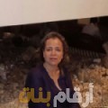 فاطمة الزهراء من مصر 45 سنة مطلق(ة) | أرقام بنات واتساب