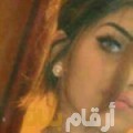 أمينة من عمان 24 سنة عازب(ة) | أرقام بنات واتساب
