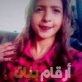 إكرام من اليمن 22 سنة عازب(ة) | أرقام بنات واتساب