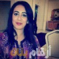 سارة من مصر 20 سنة عازب(ة) | أرقام بنات واتساب