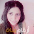 مريم من مصر 23 سنة عازب(ة) | أرقام بنات واتساب