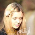لبنى من حلب | أرقام بنات | أرقام بنات واتس اب