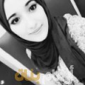 أميرة من سوريا 22 سنة عازب(ة) | أرقام بنات واتساب