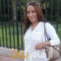 أمال من المغرب 33 سنة مطلق(ة) | أرقام بنات واتساب