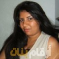نادية من مصر 28 سنة عازب(ة) | أرقام بنات واتساب