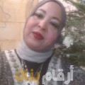 سارة من المغرب 51 سنة مطلق(ة) | أرقام بنات واتساب