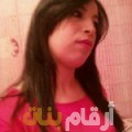 شيماء من الكويت 33 سنة مطلق(ة) | أرقام بنات واتساب