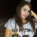 منال من تونس 33 سنة مطلق(ة) | أرقام بنات واتساب