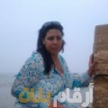 مريم من العراق 33 سنة مطلق(ة) | أرقام بنات واتساب