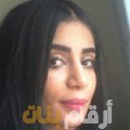 حالة من حلب | أرقام بنات | أرقام بنات واتس اب