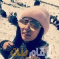شيماء من الإمارات 21 سنة عازب(ة) | أرقام بنات واتساب