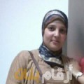 نادية من المغرب 34 سنة مطلق(ة) | أرقام بنات واتساب