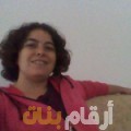 فاطمة الزهراء من الأردن 38 سنة مطلق(ة) | أرقام بنات واتساب