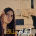 فاطمة من الأردن 25 سنة عازب(ة) | أرقام بنات واتساب
