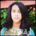 هدى من البحرين 22 سنة عازب(ة) | أرقام بنات واتساب