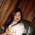 منال من البحرين 28 سنة عازب(ة) | أرقام بنات واتساب