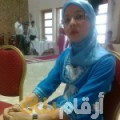 زينب من اليمن 34 سنة مطلق(ة) | أرقام بنات واتساب