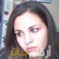 سراح من مصر 25 سنة عازب(ة) | أرقام بنات واتساب