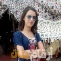 فاطمة من ليبيا 26 سنة عازب(ة) | أرقام بنات واتساب