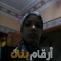 فاطمة من مصر 32 سنة مطلق(ة) | أرقام بنات واتساب
