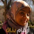سميرة من اليمن 32 سنة مطلق(ة) | أرقام بنات واتساب