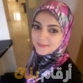 منال من سوريا 31 سنة مطلق(ة) | أرقام بنات واتساب