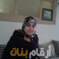 خديجة من ليبيا 36 سنة مطلق(ة) | أرقام بنات واتساب