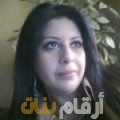 مريم من ليبيا 42 سنة مطلق(ة) | أرقام بنات واتساب