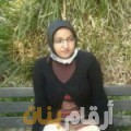 شيماء من الإمارات 28 سنة عازب(ة) | أرقام بنات واتساب