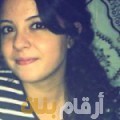 رانية من ليبيا 29 سنة عازب(ة) | أرقام بنات واتساب