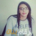 خديجة من مصر 21 سنة عازب(ة) | أرقام بنات واتساب