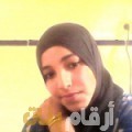 هاجر من عمان 25 سنة عازب(ة) | أرقام بنات واتساب