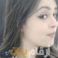 دنيا من العراق 23 سنة عازب(ة) | أرقام بنات واتساب