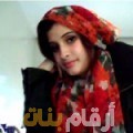 أمينة من الكويت 26 سنة عازب(ة) | أرقام بنات واتساب
