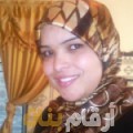 مريم من ليبيا 29 سنة عازب(ة) | أرقام بنات واتساب